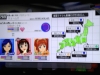hanasakushoujo-unitstatus